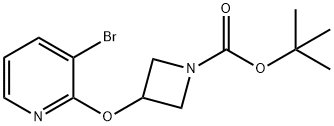 3-((3-溴吡啶-2-基)氧)氮杂环丁烷-1-甲酸叔丁酯 结构式