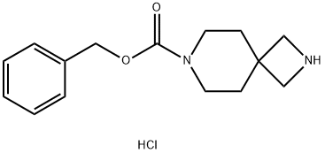 7-Cbz-2,7-diaza-spiro[3.5]nonane hydrochloride|7-CBZ-2,7-二氮杂螺[3.5]壬烷盐酸盐