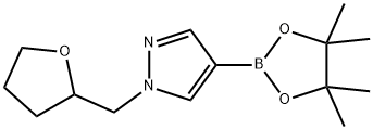 1233526-35-6 1-((四氢呋喃-2-基)甲基)-4-(4,4,5,5-四甲基-1,3,2-二噁硼烷-2-基)-1H-吡唑