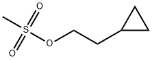 124217-77-2 2-cyclopropylethyl methanesulfonate