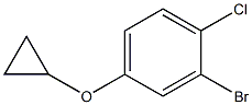 2-bromo-1-chloro-4-cyclopropoxybenzene 化学構造式