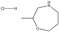 2-Methyl-1,4-Oxazepane Hydrochloride Structure