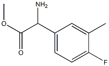 METHYL 2-AMINO-2-(4-FLUORO-3-METHYLPHENYL)ACETATE 化学構造式