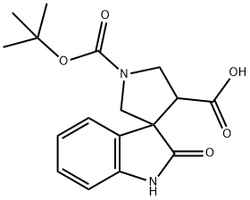 1251011-21-8