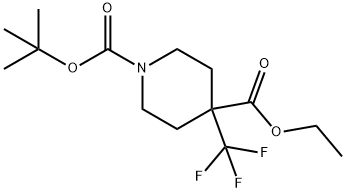 1-tert-butyl 4-ethyl 4-(trifluoromethyl)piperidine-1,4-dicarboxylate|N-BOC-4-三氟甲基哌啶-4-甲酸乙酯