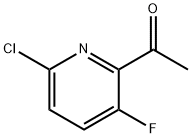 1256787-63-9 1-(6-氯-3-氟-2-吡啶)乙酮