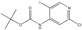 tert-Butyl 2-chloro-5-iodopyridin-4-ylcarbamate|(2-氯-5-碘吡啶-4-基)氨基甲酸叔丁酯