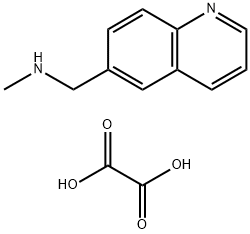 N-甲基喹啉-6-基-甲基胺草酸盐 结构式