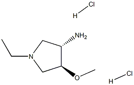 trans-1-Ethyl-4-methoxy-3-pyrrolidinamine dihydrochloride|