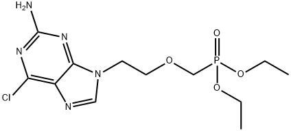 diethyl ((2-(2-amino-6-chloro-9H-purin-9-yl)ethoxy)methyl)phosphonate(WXG01401)|二乙基 ((2-(2-氨基-6-氯-9H-嘌呤-9-基)乙氧基)甲基)膦酸基酯