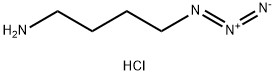 4-Azido-1-butanamine HCl 化学構造式