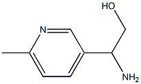 1270462-24-2 2-氨基-2-(6-甲基吡啶-3-基)乙醇