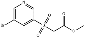 methyl 2-(5-bromopyridin-3-ylsulfonyl)acetate 结构式
