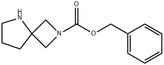 benzyl2,5-diazaspiro[3.4]octane-2-carboxylate|benzyl2,5-diazaspiro[3.4]octane-2-carboxylate