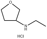N-エチルオキソラン-3-アミン塩酸塩 化学構造式