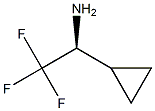 (S)-1-cyclopropyl-2,2,2-trifluoroethanamine