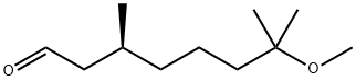 S-(-)-7-METHOXY-3,7-DIMETHYLOCTANAL, 134678-53-8, 结构式