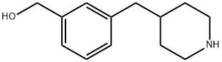 Benzenemethanol, 3-(4-piperidinylmethyl)-|(3-(哌啶-4-基甲基)苯基)甲醇