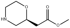 2-((S)-吗啉-2-基)乙酸甲酯,1352785-11-5,结构式