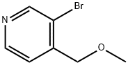 3-bromo-4-(methoxymethyl)pyridine|3-溴-4-(甲氧基甲基)吡啶