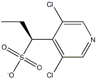 (S)-1-(3,5-二氯吡啶-4-基)甲基磺酸乙酯 结构式