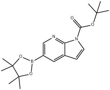 1370616-23-1 tert-butyl 5-(4,4,5,5-tetramethyl-1,3,2-dioxaborolan-2-yl)-1H-pyrrolo[2,3-b]pyridine-1-carboxylate