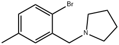 1-[(2-溴-5-甲基苯基)甲基]-吡咯烷 结构式