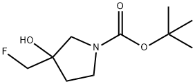 tert-butyl 3-(fluoromethyl)-3-hydroxypyrrolidine-1-carboxylate,1419101-44-2,结构式