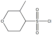 1420895-90-4 3-甲基四氢-2H-吡喃-4-磺酰氯