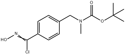 1428935-49-2 (Z)-4-(氯(羟基亚氨基)甲基)苄基(甲基)氨基甲酸叔丁酯