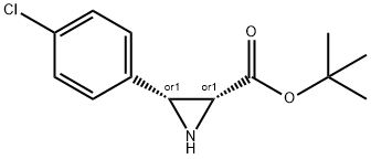 cis-tert-Butyl 3-(4-chlorophenyl)aziridine-2-carboxylate 结构式