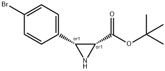 cis-tert-Butyl 3-(4-bromophenyl)aziridine-2-carboxylate 化学構造式