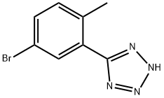 5-(5-Bromo-2-methylphenyl)-1H-tetrazole|5-(5-溴-2-甲基苯基)-2H-四唑