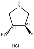 (3R,4R)-4-フルオロ-3-ピロリジノール塩酸塩 化学構造式