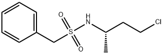 1537863-67-4 (S)-N-(4-chlorobutan-2-yl)-1-phenylmethanesulfonamide