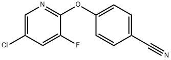 1538764-41-8 4-((5-chloro-3-fluoropyridin-2-yl)oxy)benzonitrile