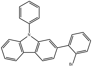 1616607-88-5 结构式