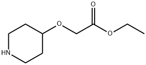 ethyl 2-(piperidin-4-yloxy)acetate|2-(哌啶-4-基氧基)乙酸乙酯盐酸盐