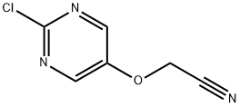 2-((2-chloropyrimidin-5-yl)oxy)acetonitrile 化学構造式