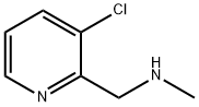 1-(3-Chloropyridin-2-yl)-N-methylmethanamine|1-(3-CHLOROPYRIDIN-2-YL)-N-METHYLMETHANAMINE