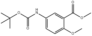 methyl 5-((tert-butoxycarbonyl)amino)-2-methoxybenzoate 化学構造式