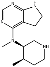 托法替尼氢化杂质,1812890-23-5,结构式