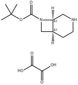 1818847-25-4 cis-oxalic acid bis(tert-butyl -3,8-diazabicyclo[4.2.0]octane-8-carboxylate)