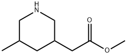 methyl 2-(5-methylpiperidin-3-yl)acetate, 1818847-92-5, 结构式