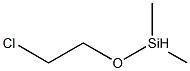 二甲基乙氧基氯硅烷, 1825-69-0, 结构式