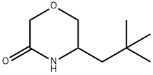 (R)-5-neopentylmorpholin-3-one|