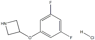 3-(3,5-二氟-苯氧基)-氮杂环丁烷盐酸盐,1864062-13-4,结构式