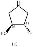 1909293-52-2 (3S,4S)-4-fluoropyrrolidin-3-ol hydrochloride