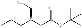 布瓦西坦杂质,1928755-17-2,结构式