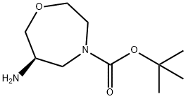 (R)-4-Boc-6-Amino-[1,4]oxazepane Structure